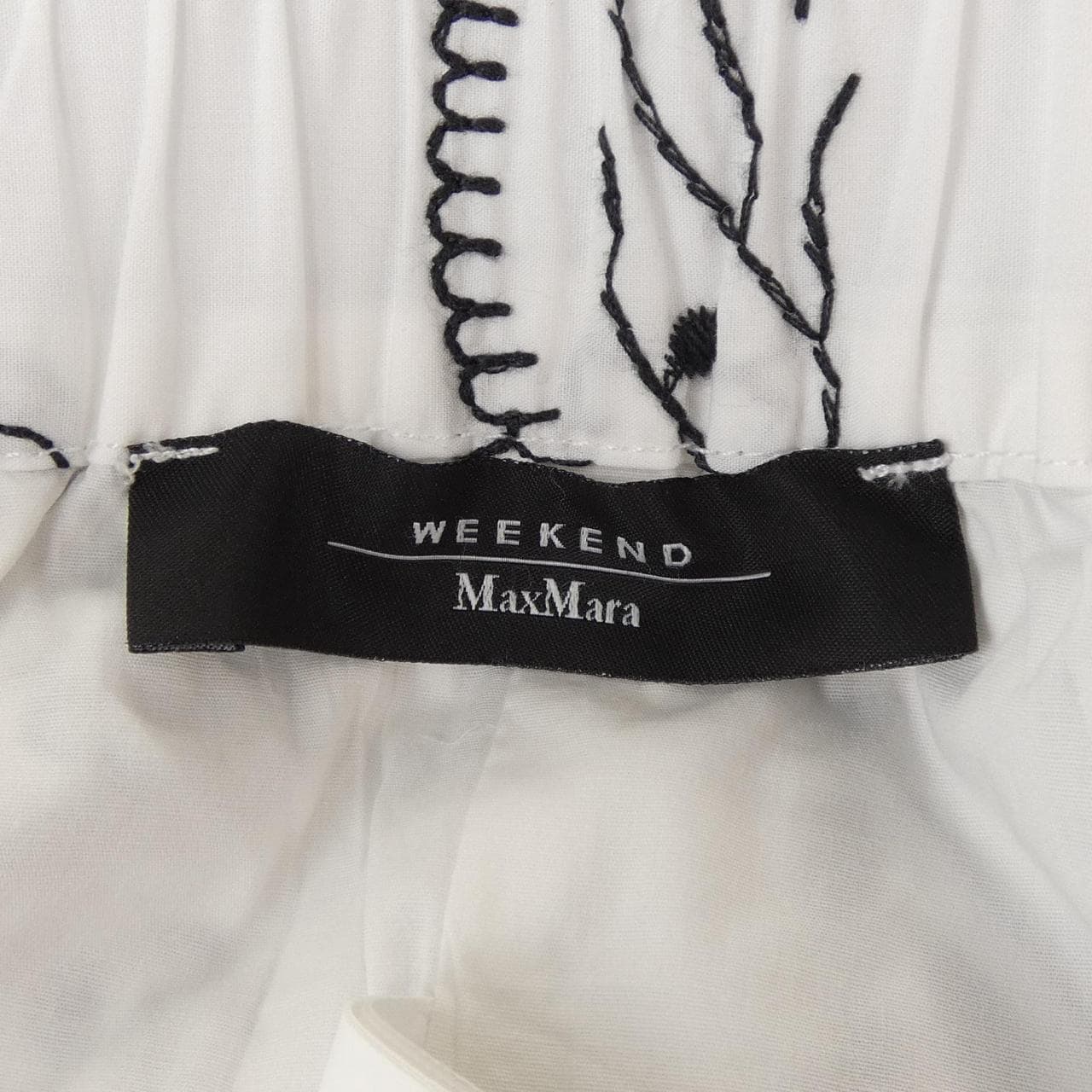 マックスマーラウィークエンド Max Mara weekend スカート