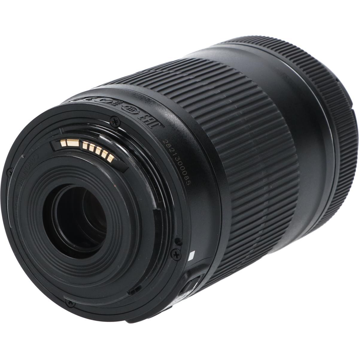EF-S55-250mm F4-5.6IS STM