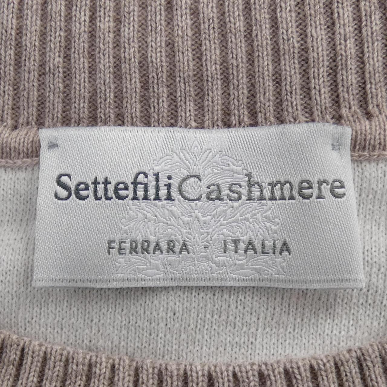 セッテフィーリカシミヤ SETTEFILI CASHMERE ニット