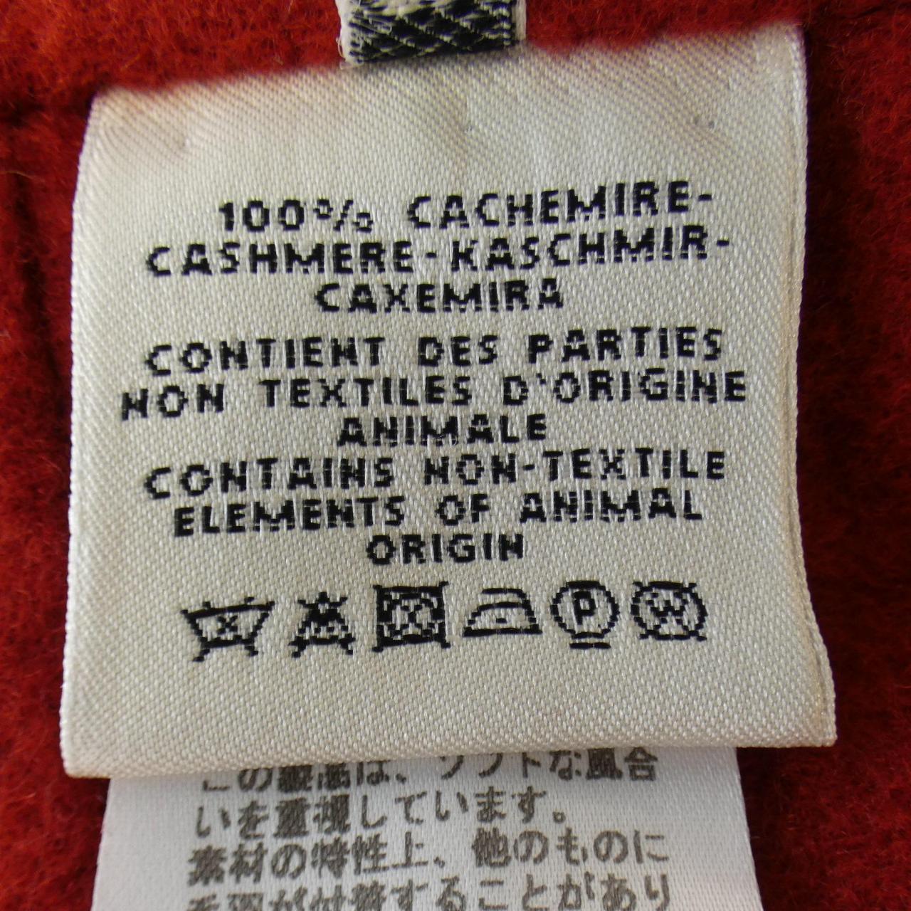 エルメス HERMES コート