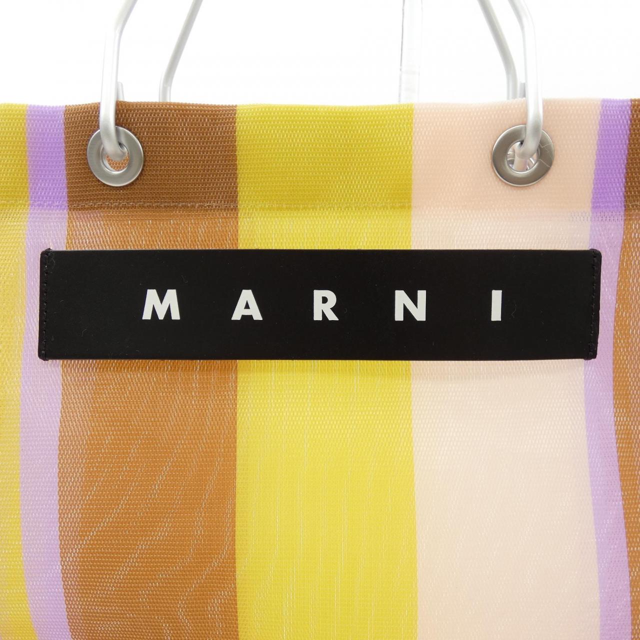 Marni MARNI BAG