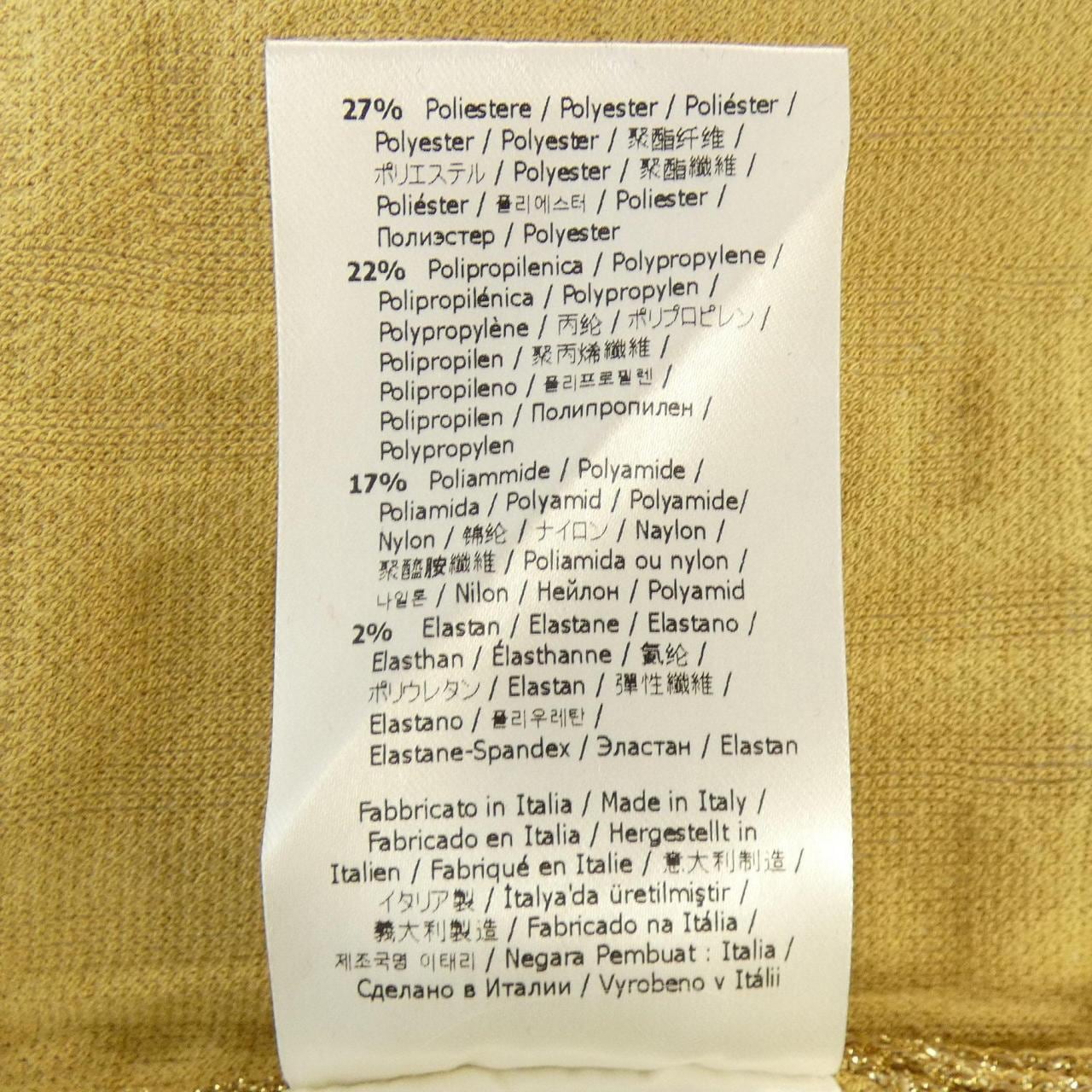 FENDI FZQ671 AJTI 半身裙