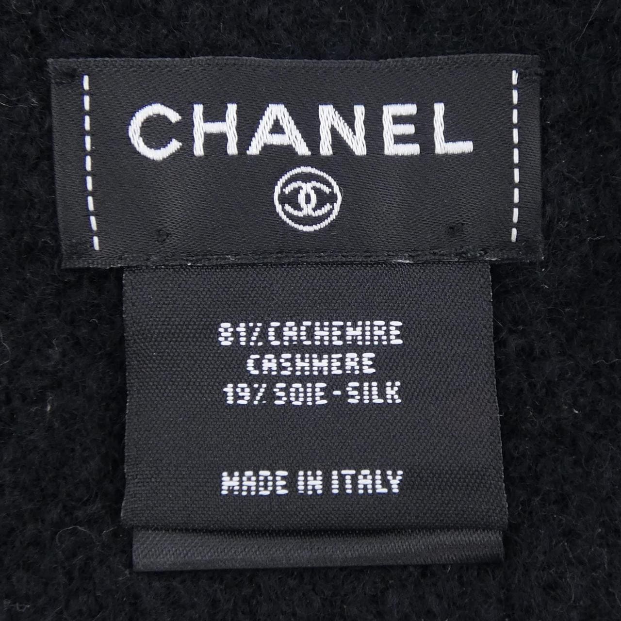 シャネル CHANEL AAB706B23057 ニットキャップ