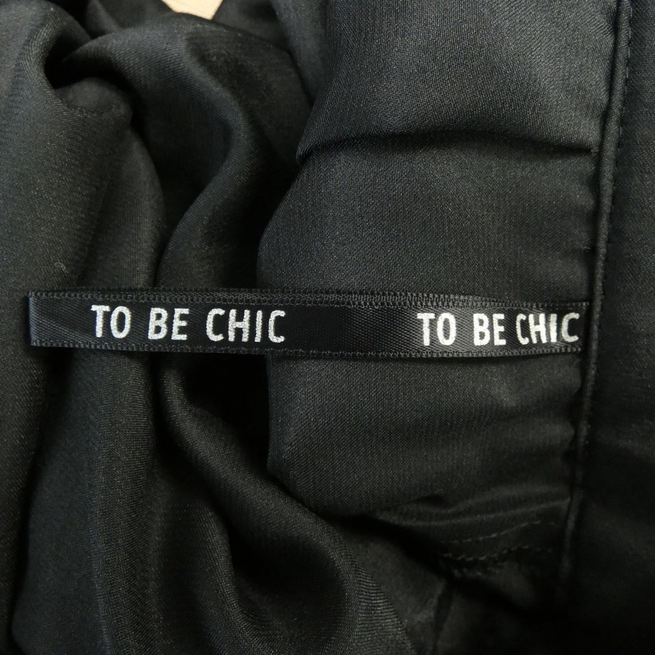 トゥービーシック TO BE CHIC スカート
