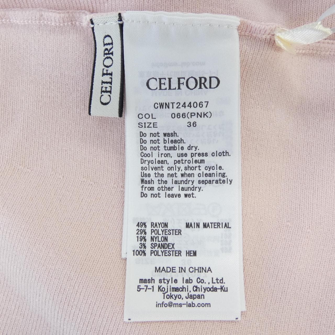 セルフォード CELFORD CWNT244067 トップス