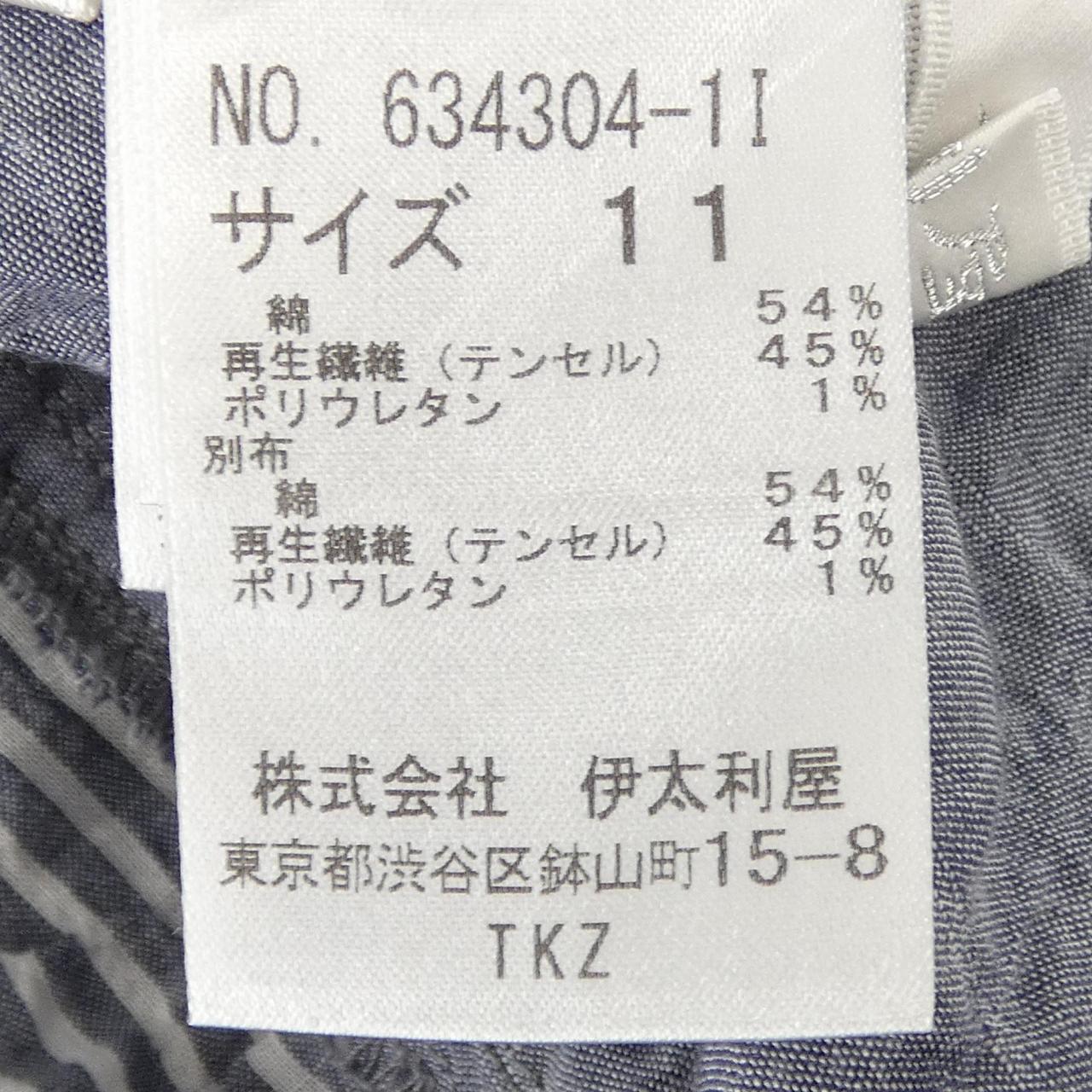 イタリヤ 伊太利屋 シャツ