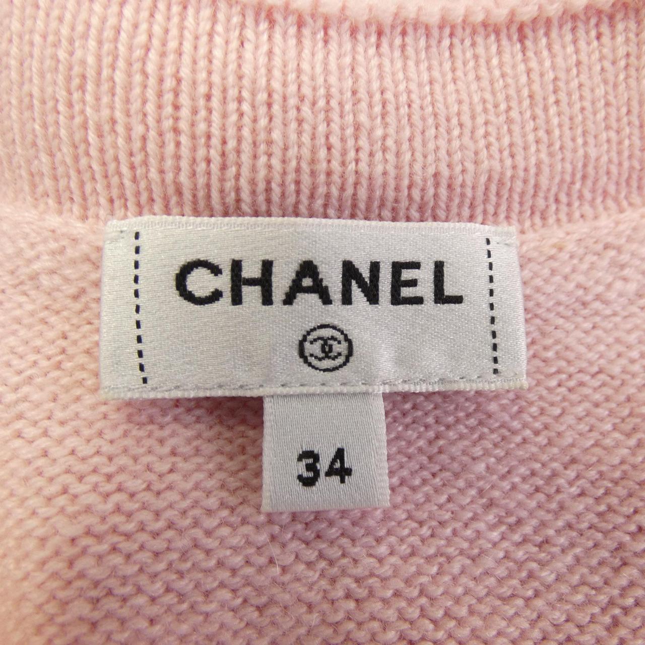 シャネル CHANEL P79490K11499 カーディガン