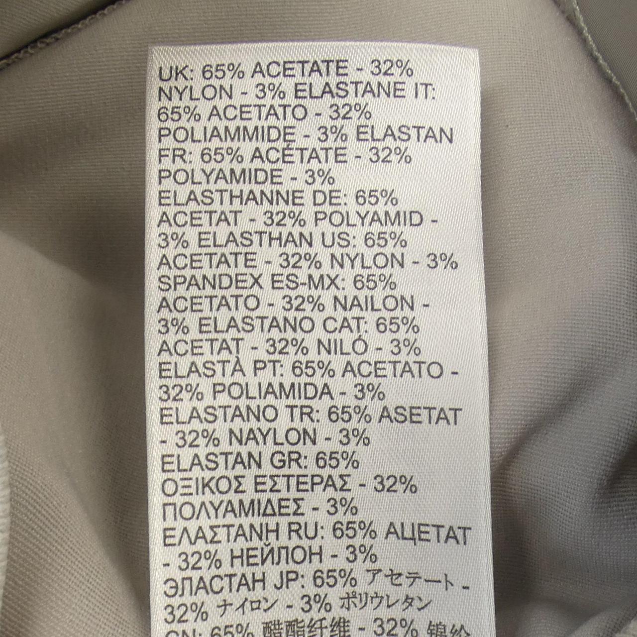 Diesel DIESEL blouson