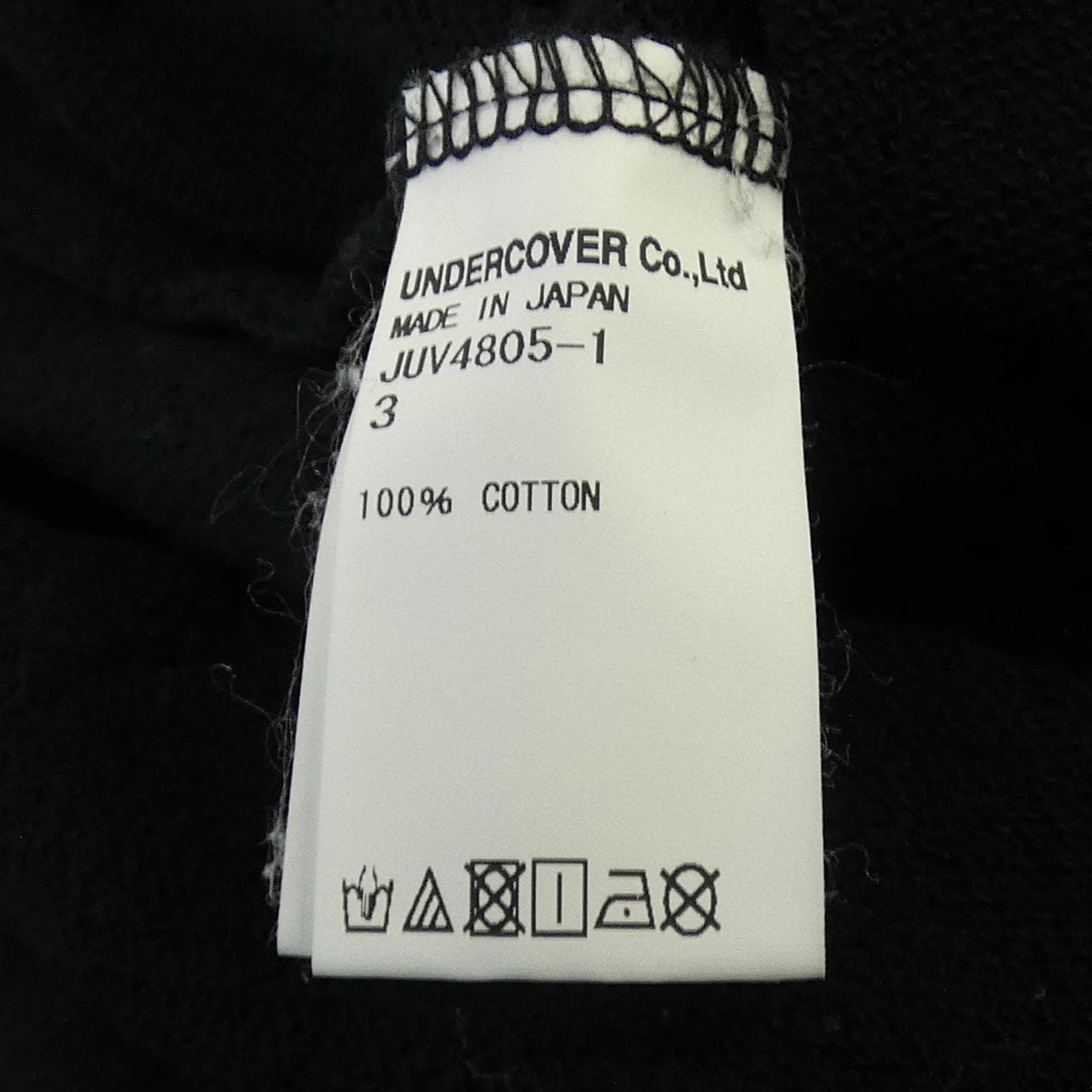 ジョン アンダーカバー John UNDERCOVER JUV4805-1 Tシャツ