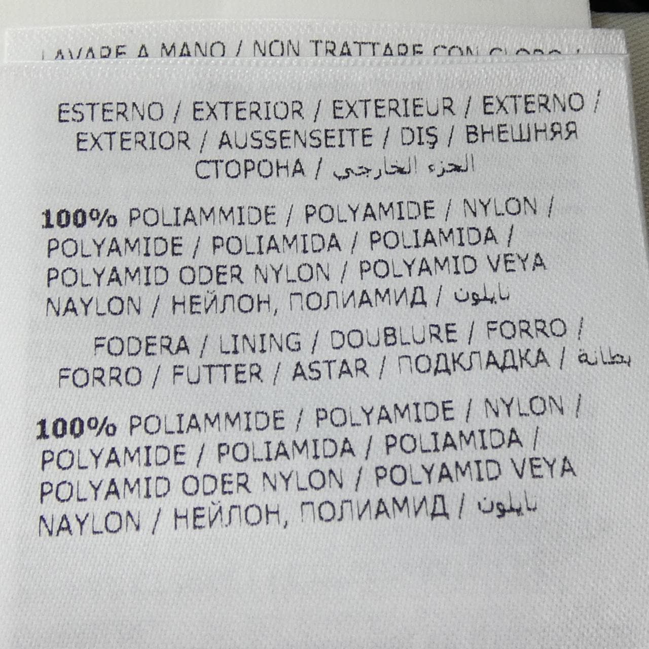 モンクレール MONCLER HERMINE ダウンコート