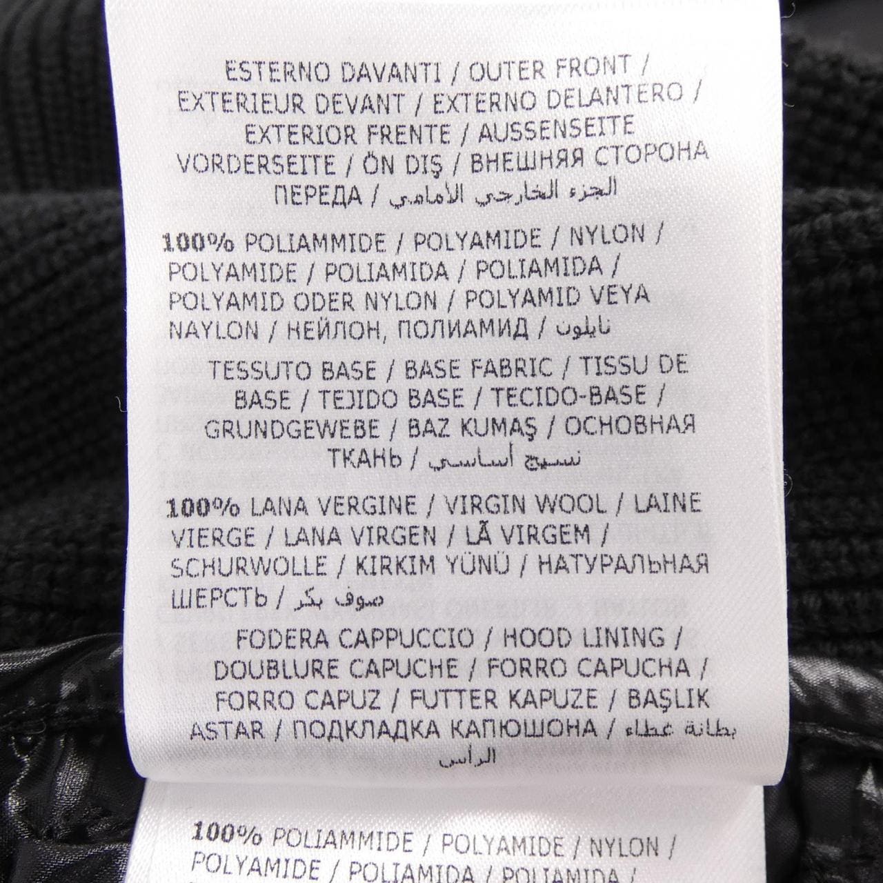 モンクレール MONCLER 20919416200 ダウンジャケット