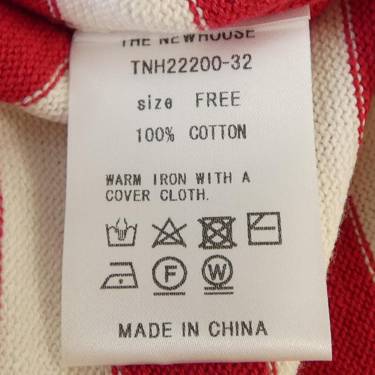 ザニューハウス THE NEWHOUSE ニット