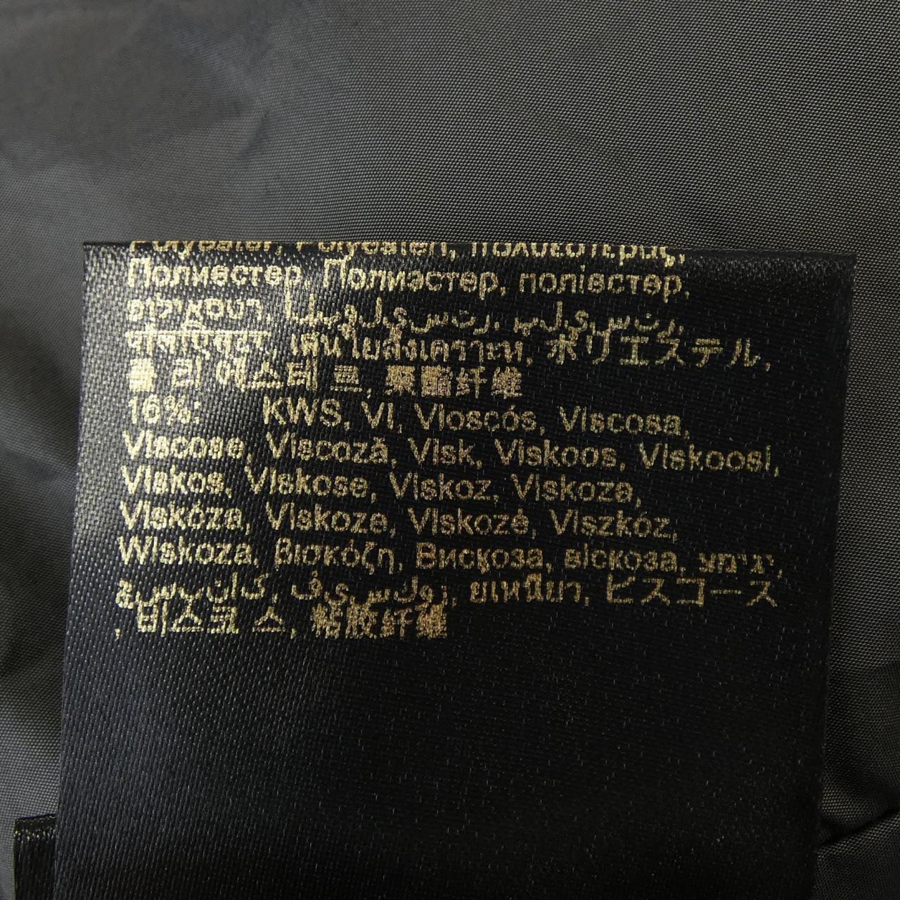 ムーレー MOORER ブルゾン