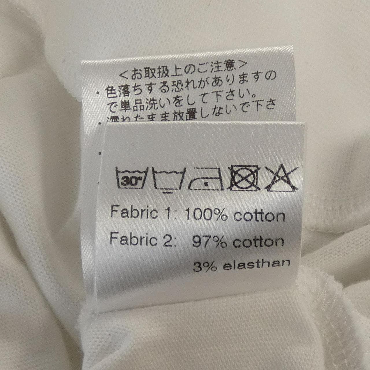 アンティーチポ ANTICIPO Tシャツ