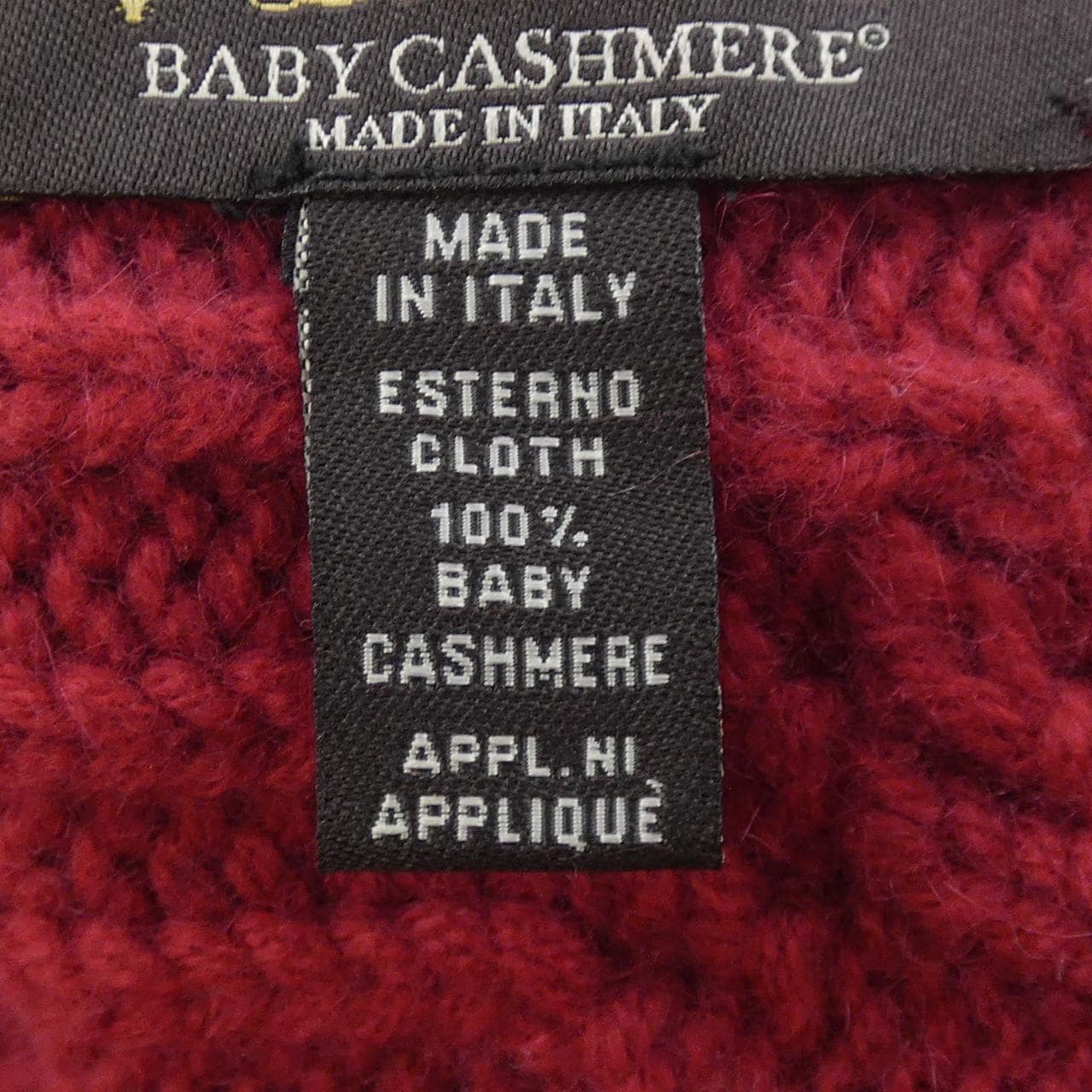 ロロピアーナ Loro Piana ニットキャップ