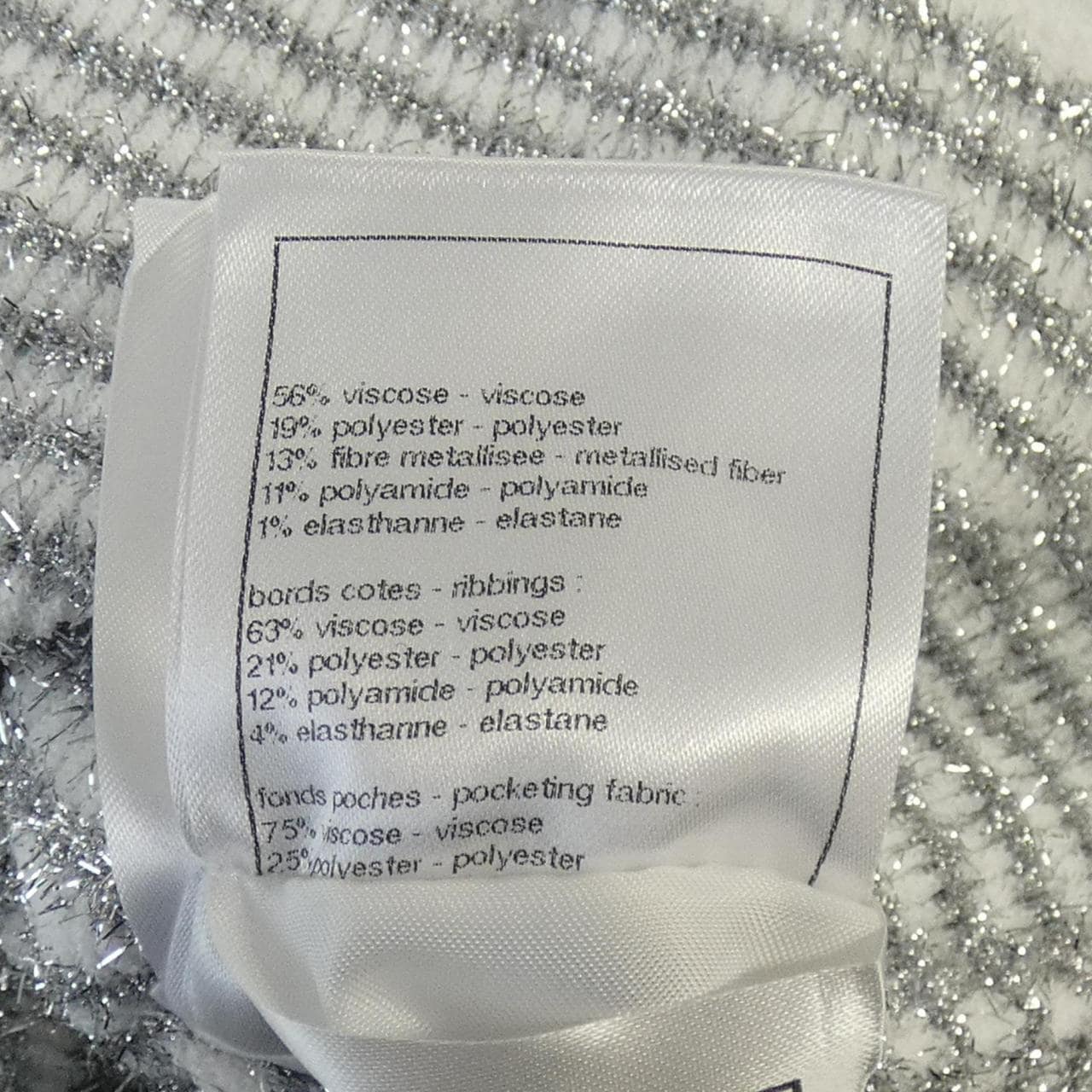 シャネル CHANEL LOOK20 P76970K11065 カーディガン