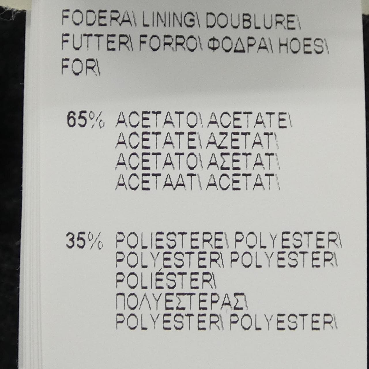 ブルネロクチネリ BRUNELLO CUCINELLI M0R25A5137 ワンピース