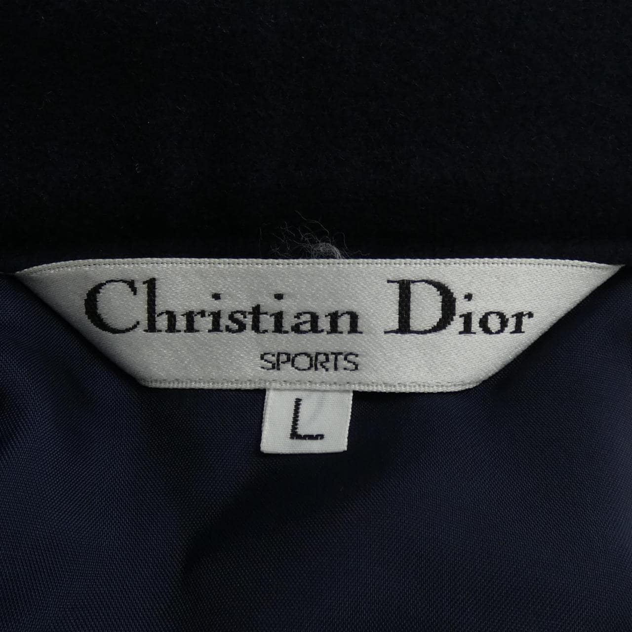 【ヴィンテージ】クリスチャンディオール CHRISTIAN DIOR スカート