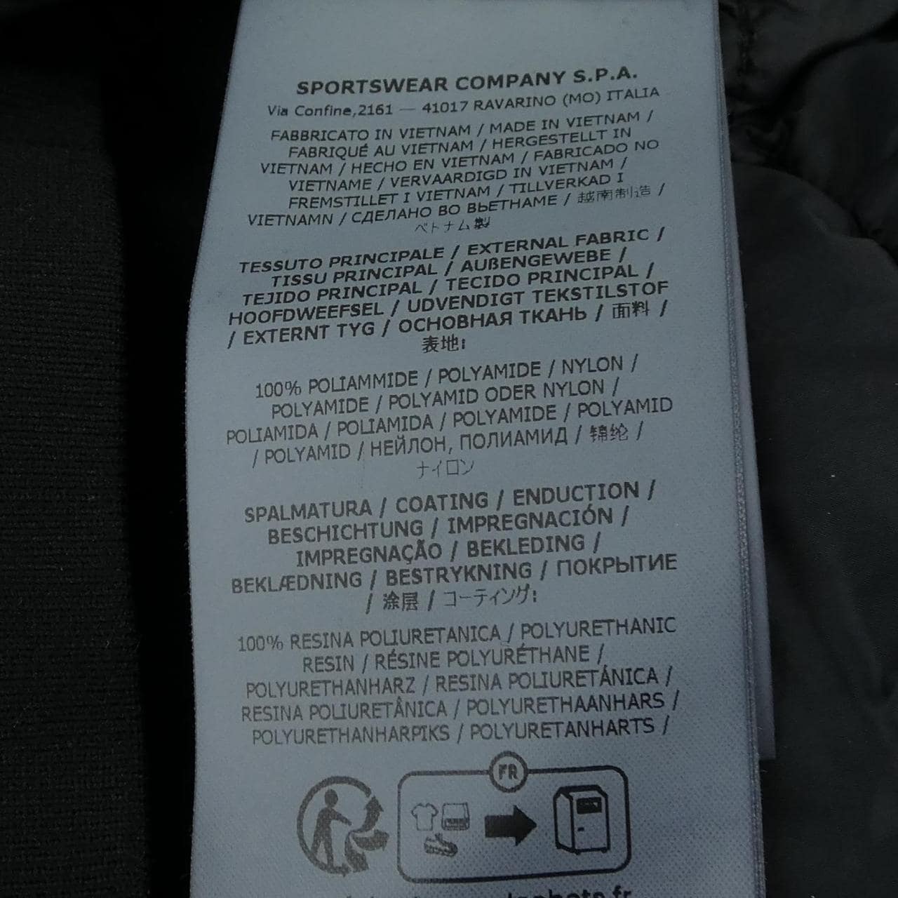 石岛STONE ISLAND 811540823夹克衫