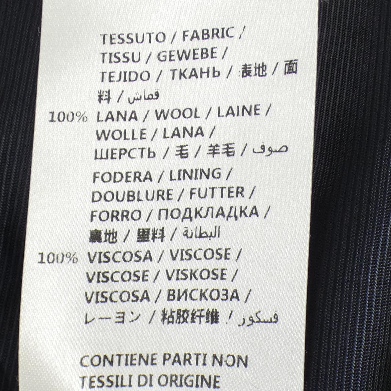 グッチ GUCCI 325072 ZGW07 ピーコート