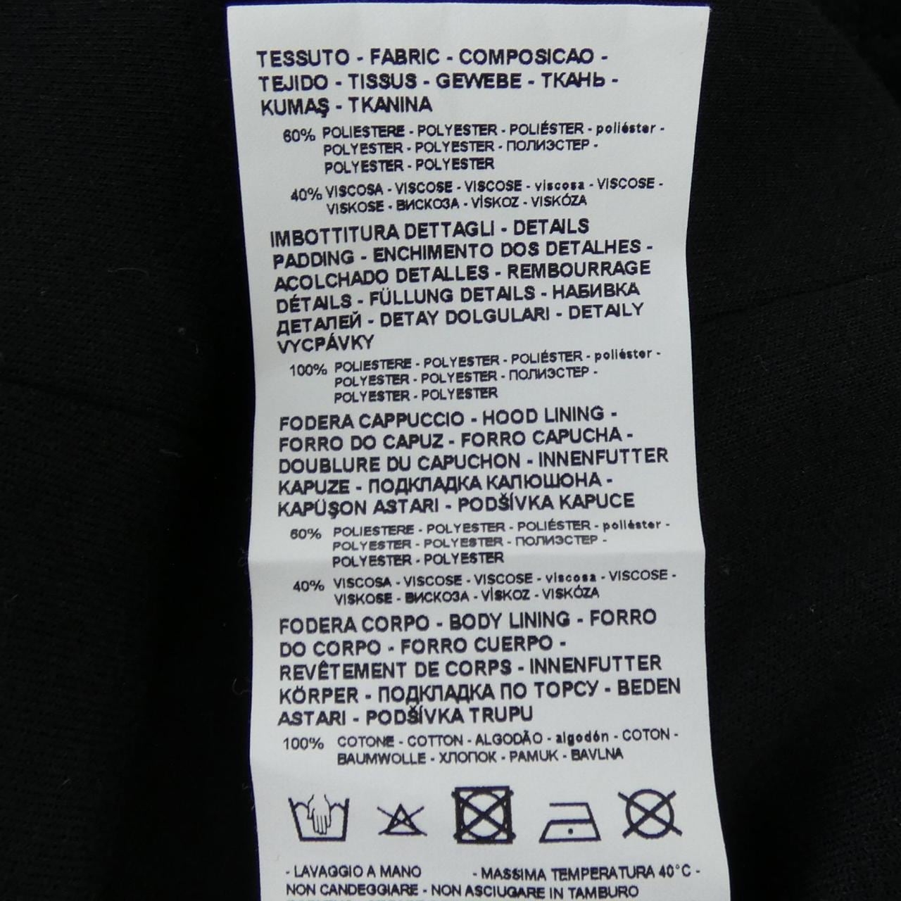 エンポリオアルマーニ EMPORIO ARMANI パーカー