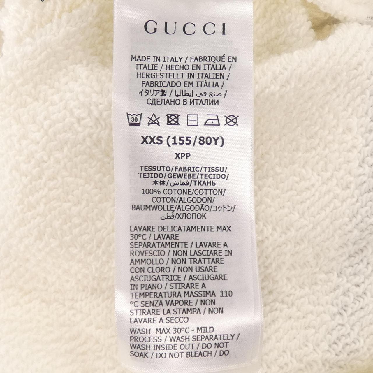 グッチ GUCCI ADIDAS 717427 XJEXK パーカー