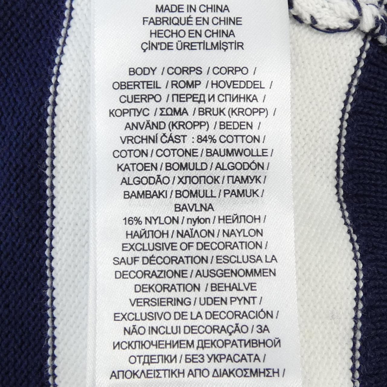 ローレンラルフローレン LAUREN RALPH LAUREN カーディガン