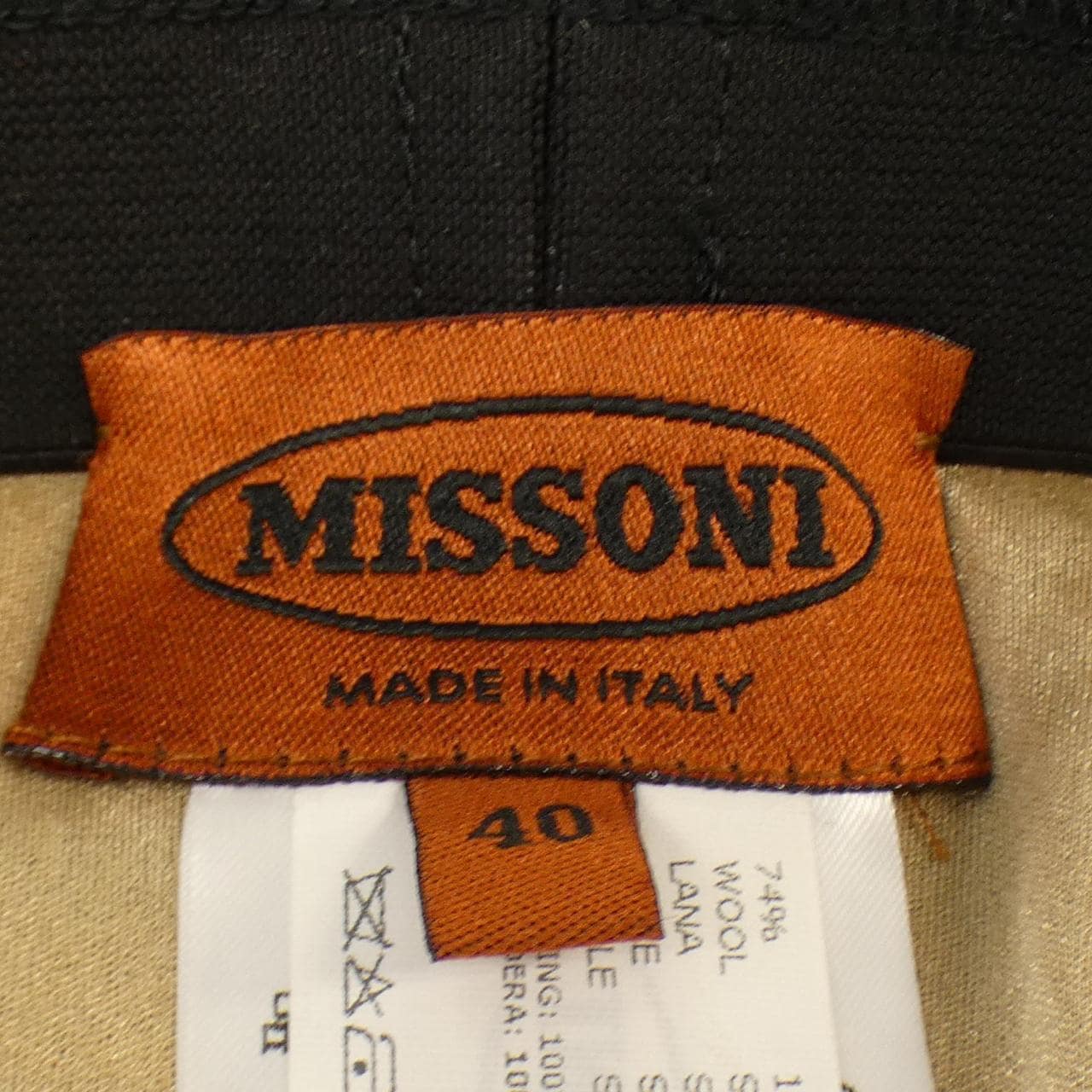 【ヴィンテージ】ミッソーニ MISSONI スカート