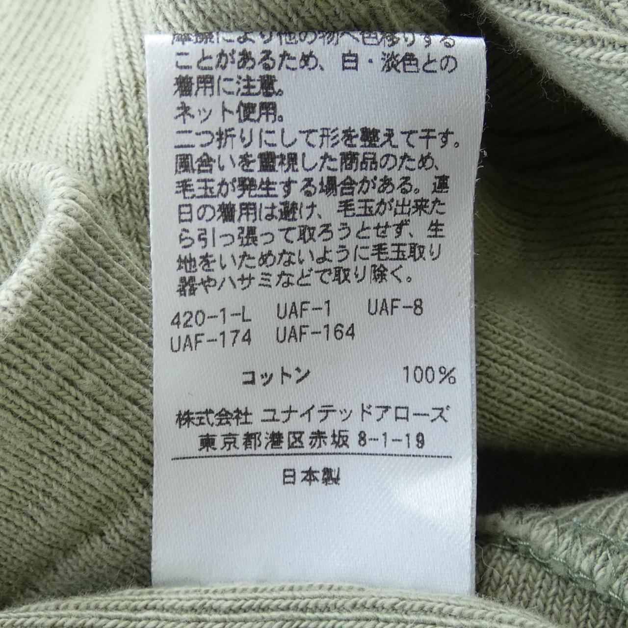 ロク 6ROKU ワンピース