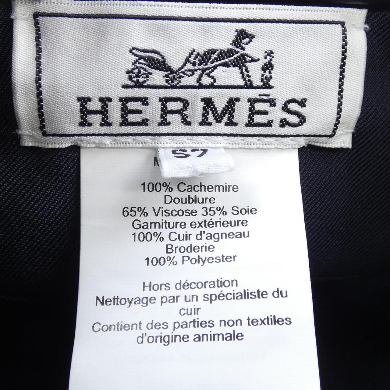 エルメス HERMES キャップ