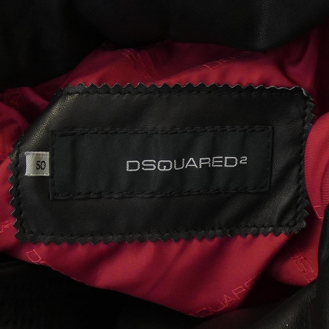 ディースクエアード DSQUARED2 ダウンジャケット