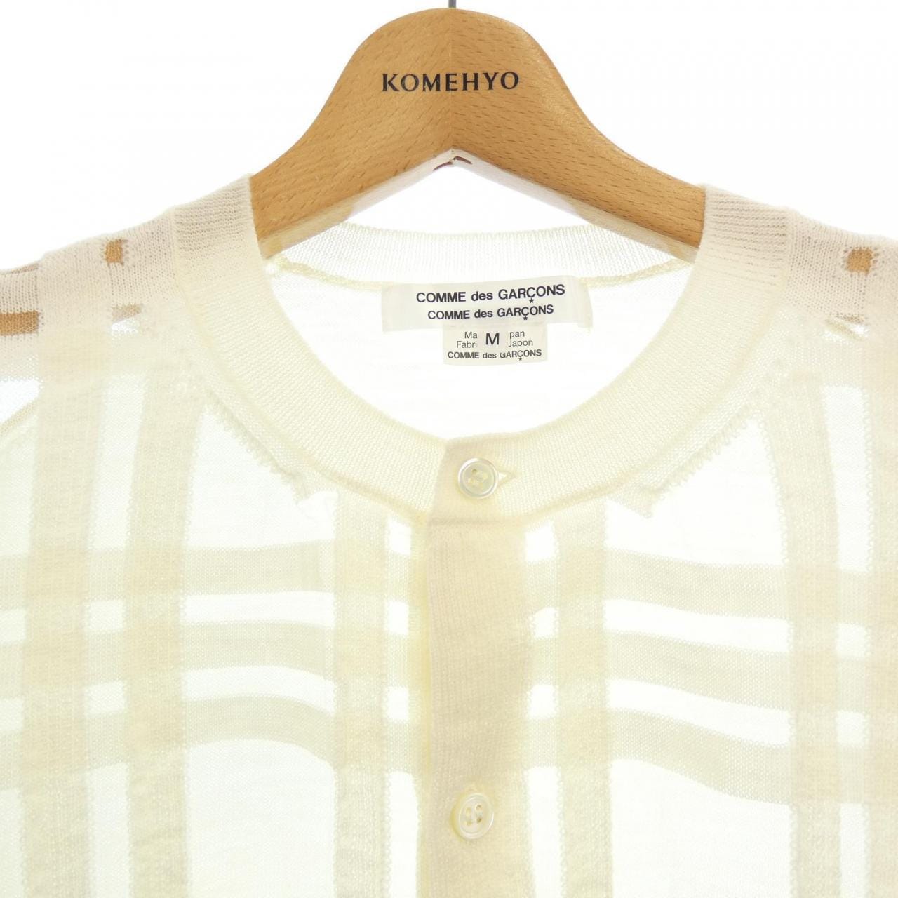 コムデギャルソン COMME des GARCONS カーディガン