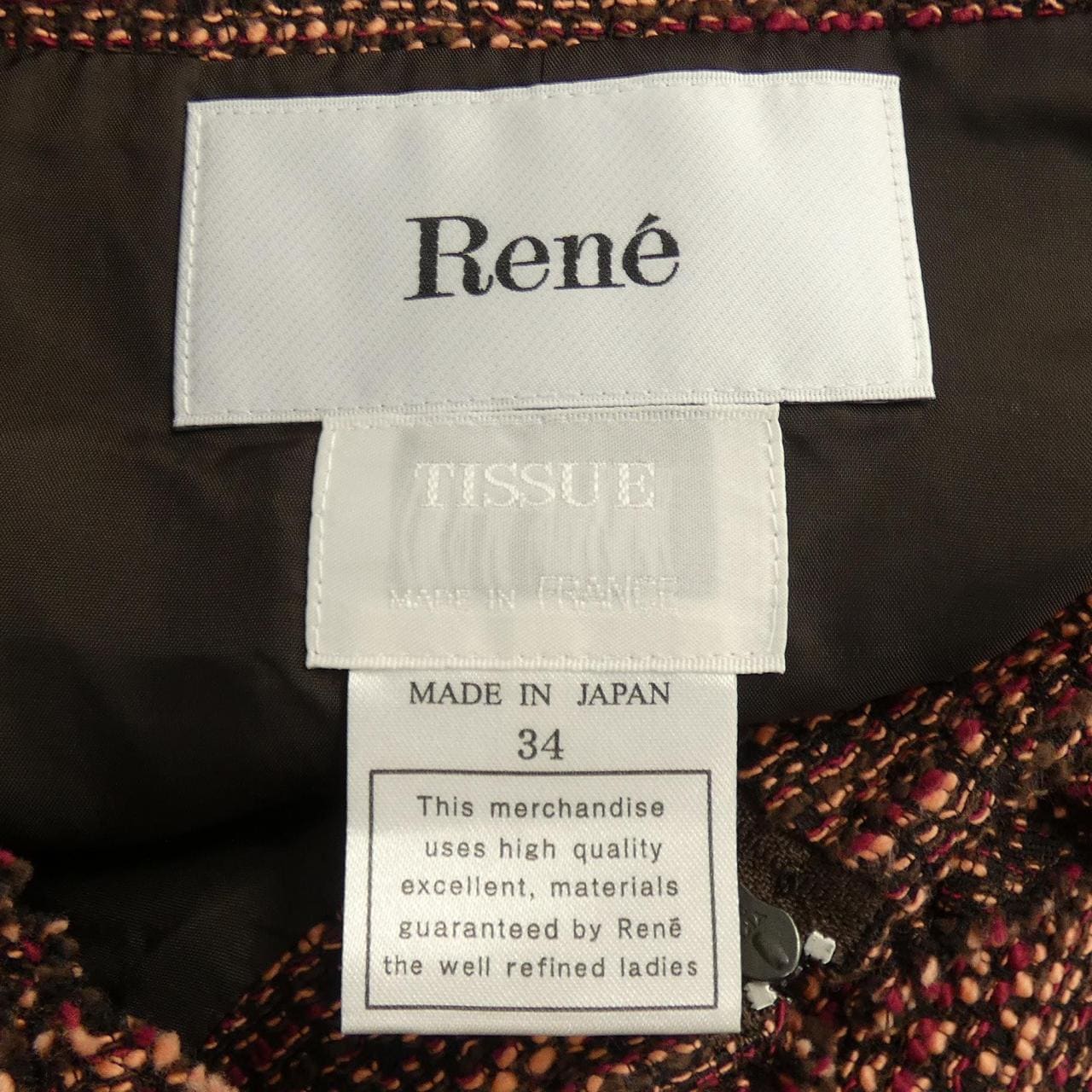 ルネ RENE ワンピース
