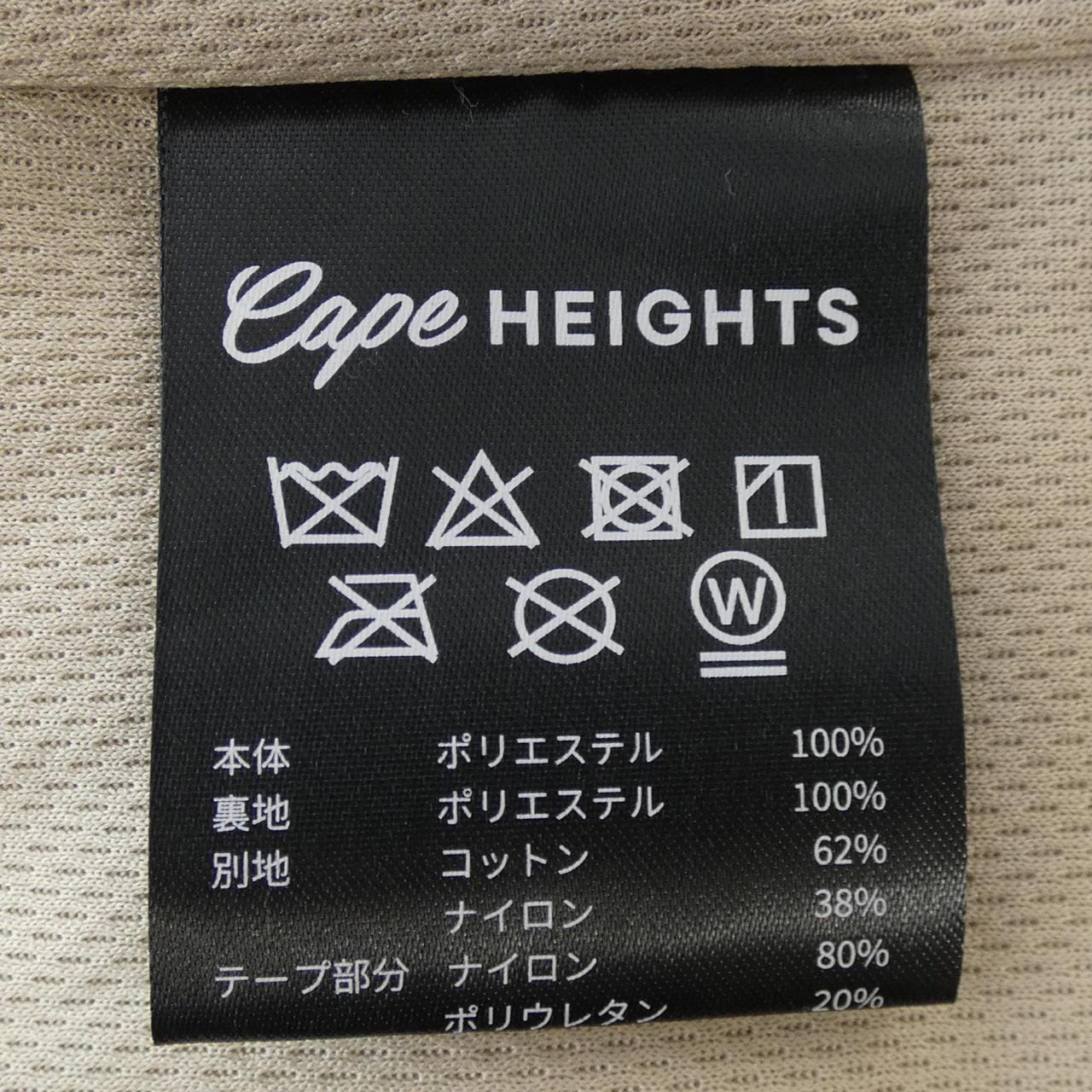 鬥篷高領CAPE HEIGHTS夾克衫