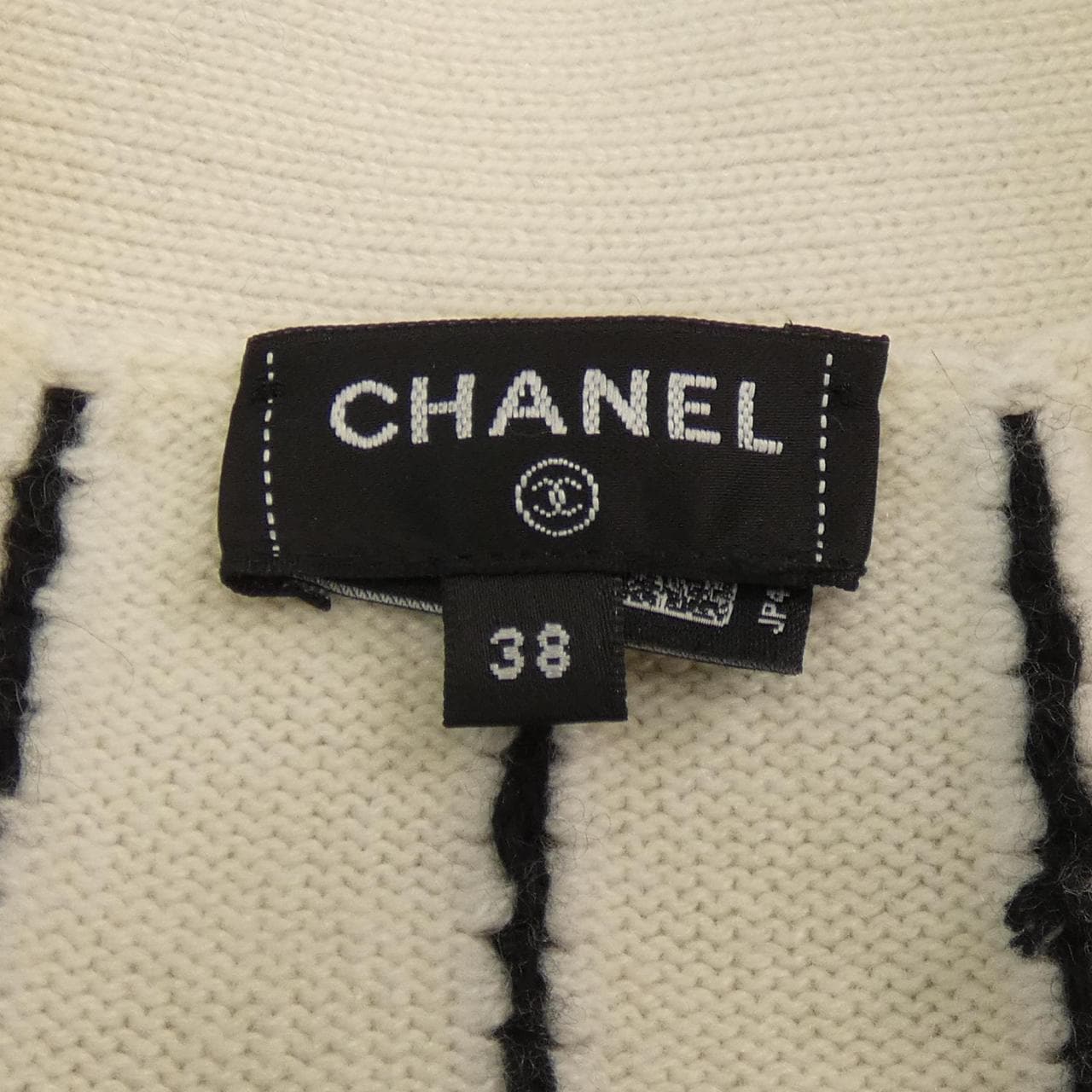 CHANEL CHANEL Cardigan