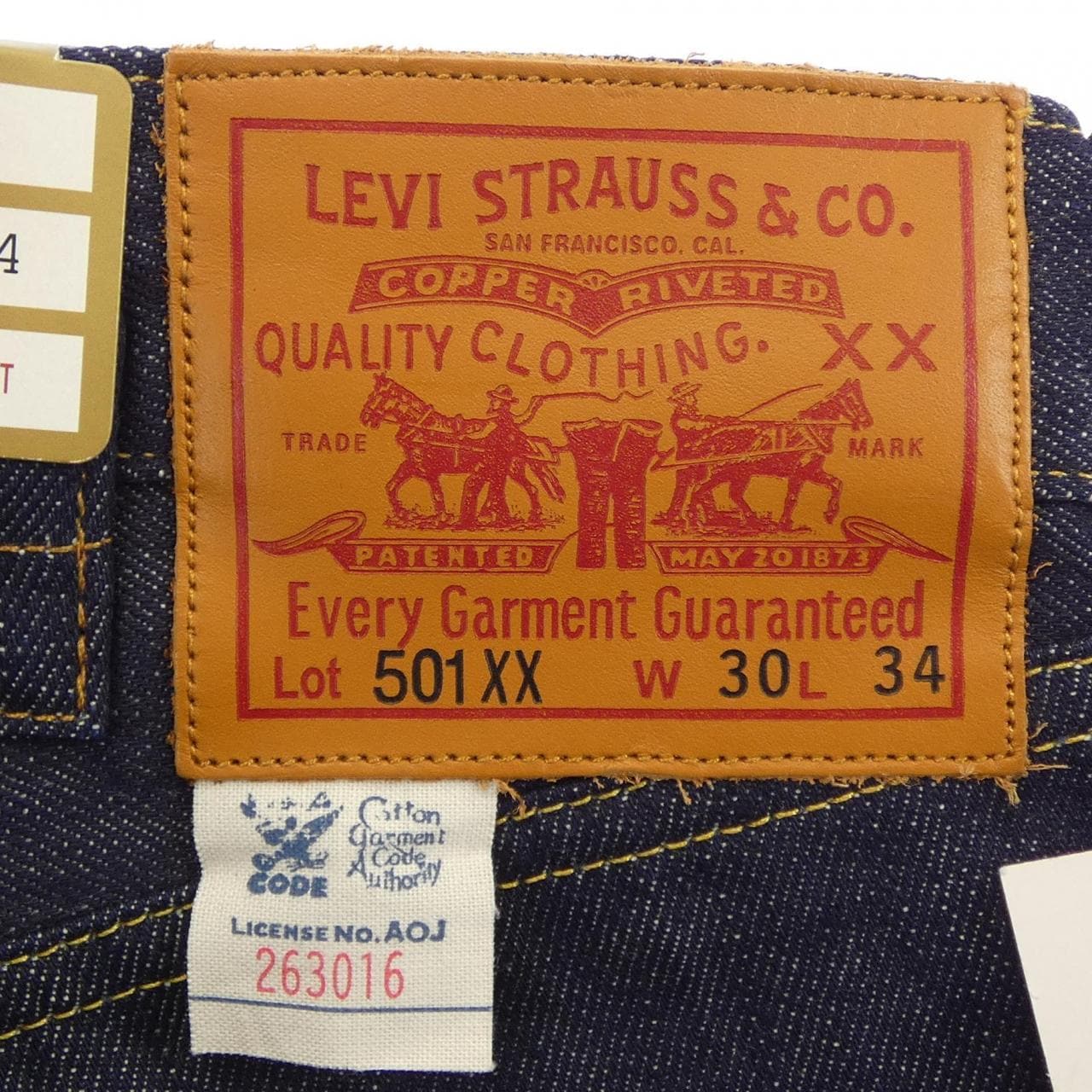 リーバイスヴィンテージクロージン LEVI'S VINTAGE CLOTHING 501 ジーンズ