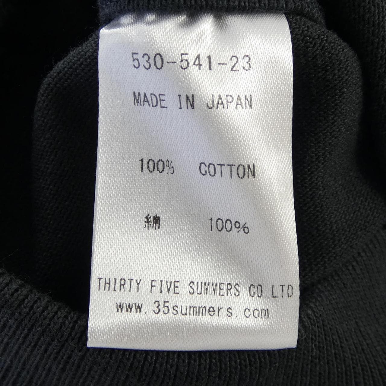 アナトミカ ANATOMICA 530-541-23 Tシャツ