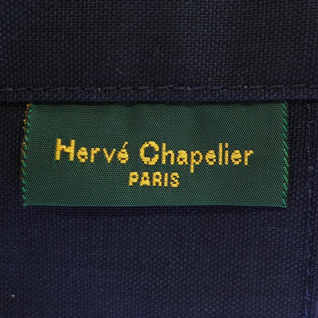 エルベシャプリエ HERVE CHAPELIER BAG