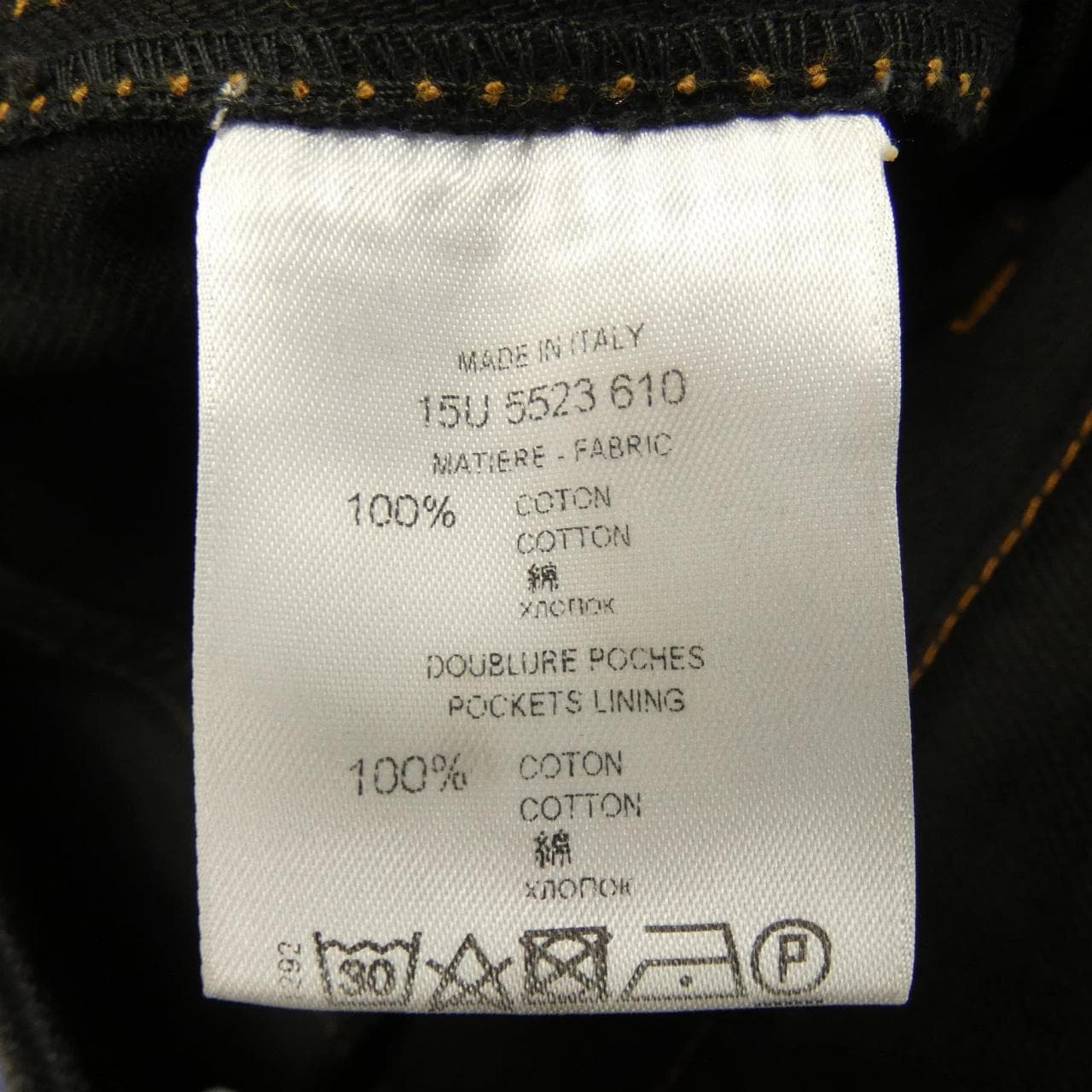 ジバンシー GIVENCHY 15U 5523 610 ジーンズ