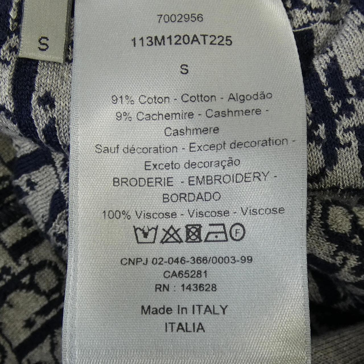 ディオール DIOR 113M120AT225 パンツ