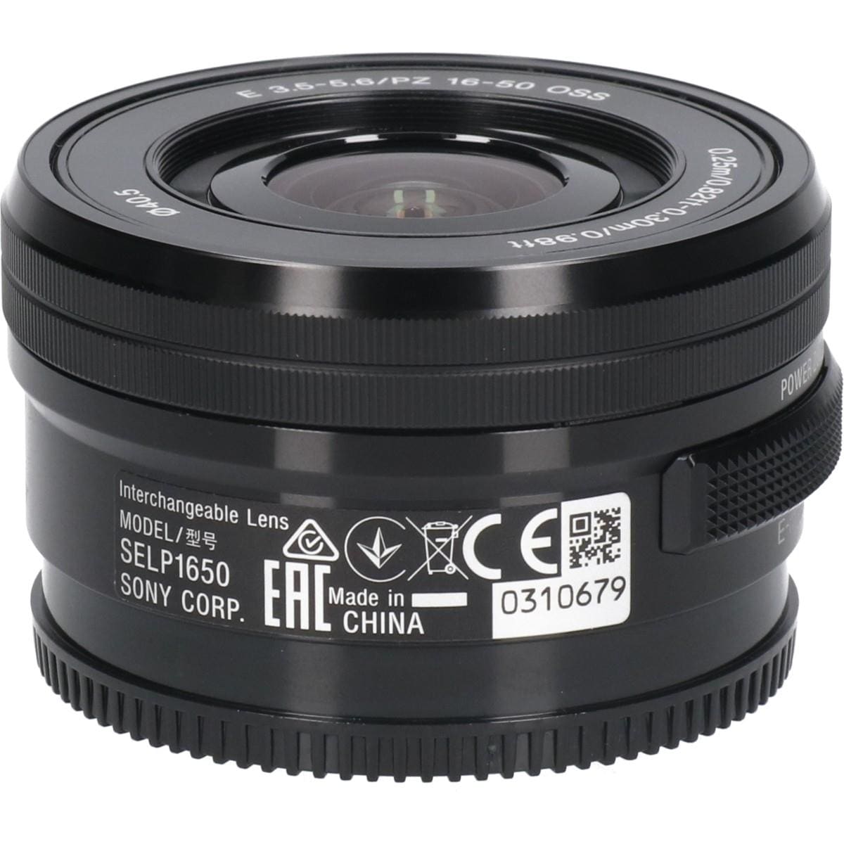 E PZ16-50mm F3.5-5.6OSS