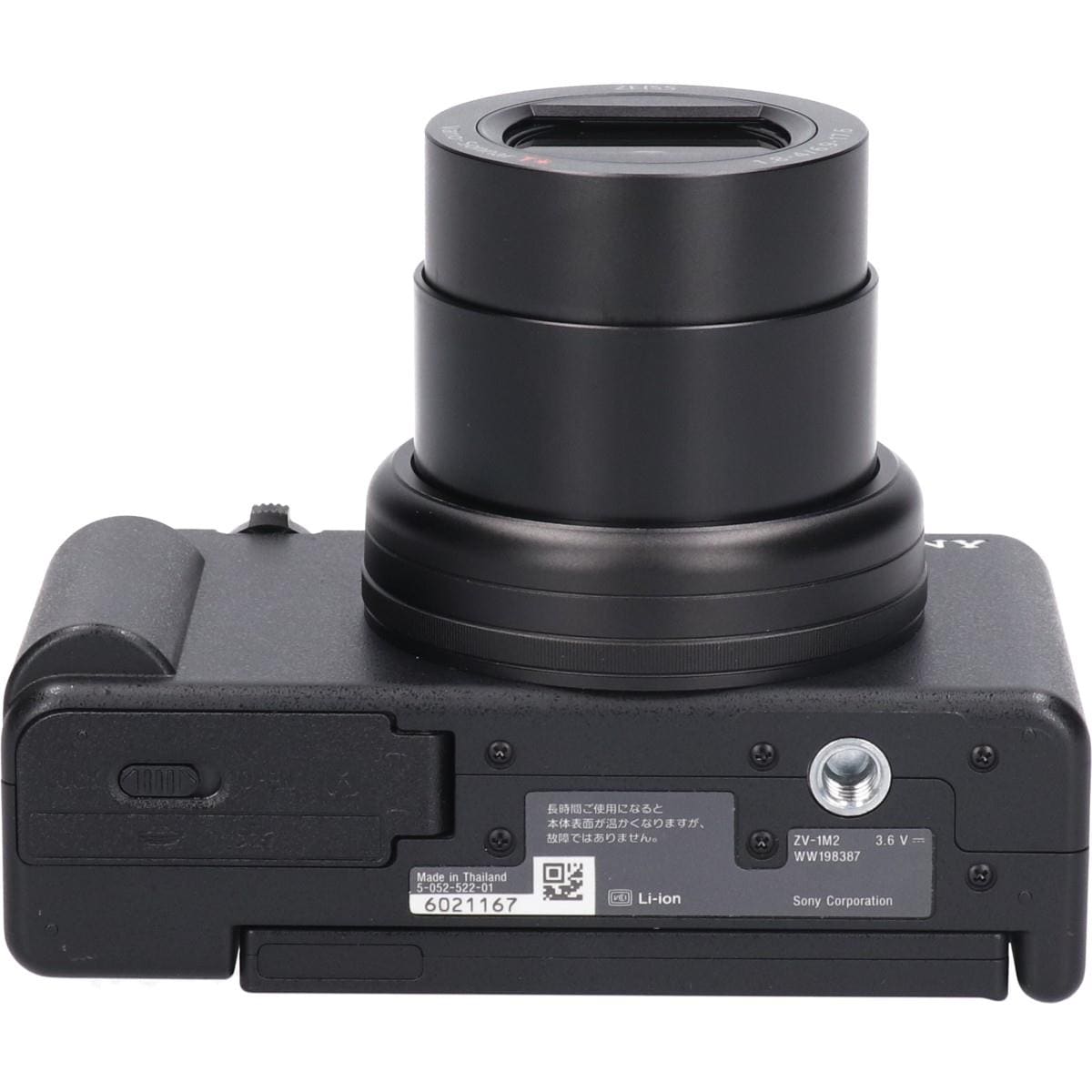 ＶＬＯＧＣＡＭ　ＺＶ－１Ｍ２