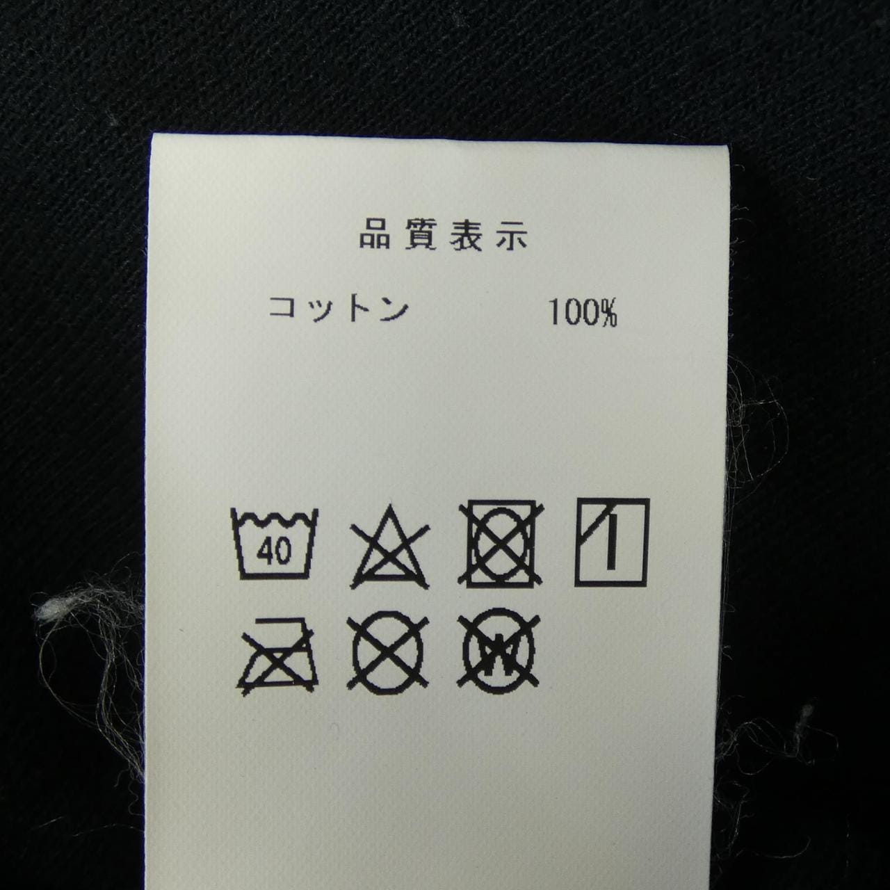 ディセンダント DESCENDANT Tシャツ