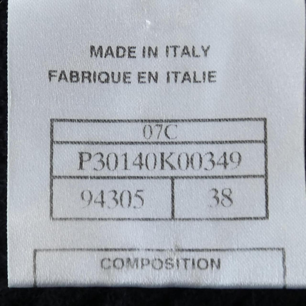 シャネル CHANEL P30140K00349 ニット