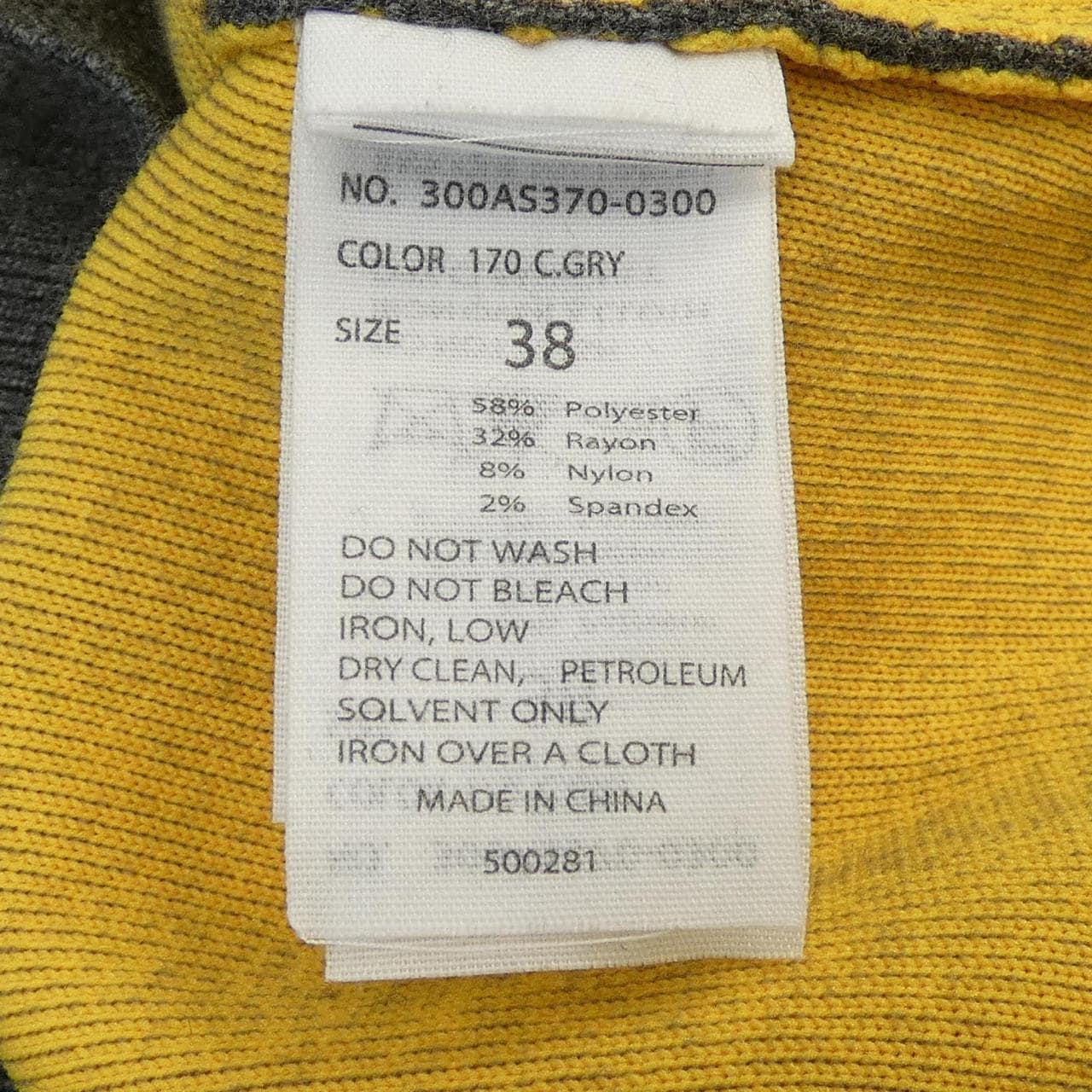 エンフォルド ENFOLD 300AS370-0300 ニット