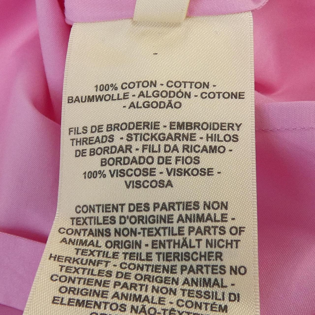 エルメス HERMES カレーシュ 3E0628DX シャツ