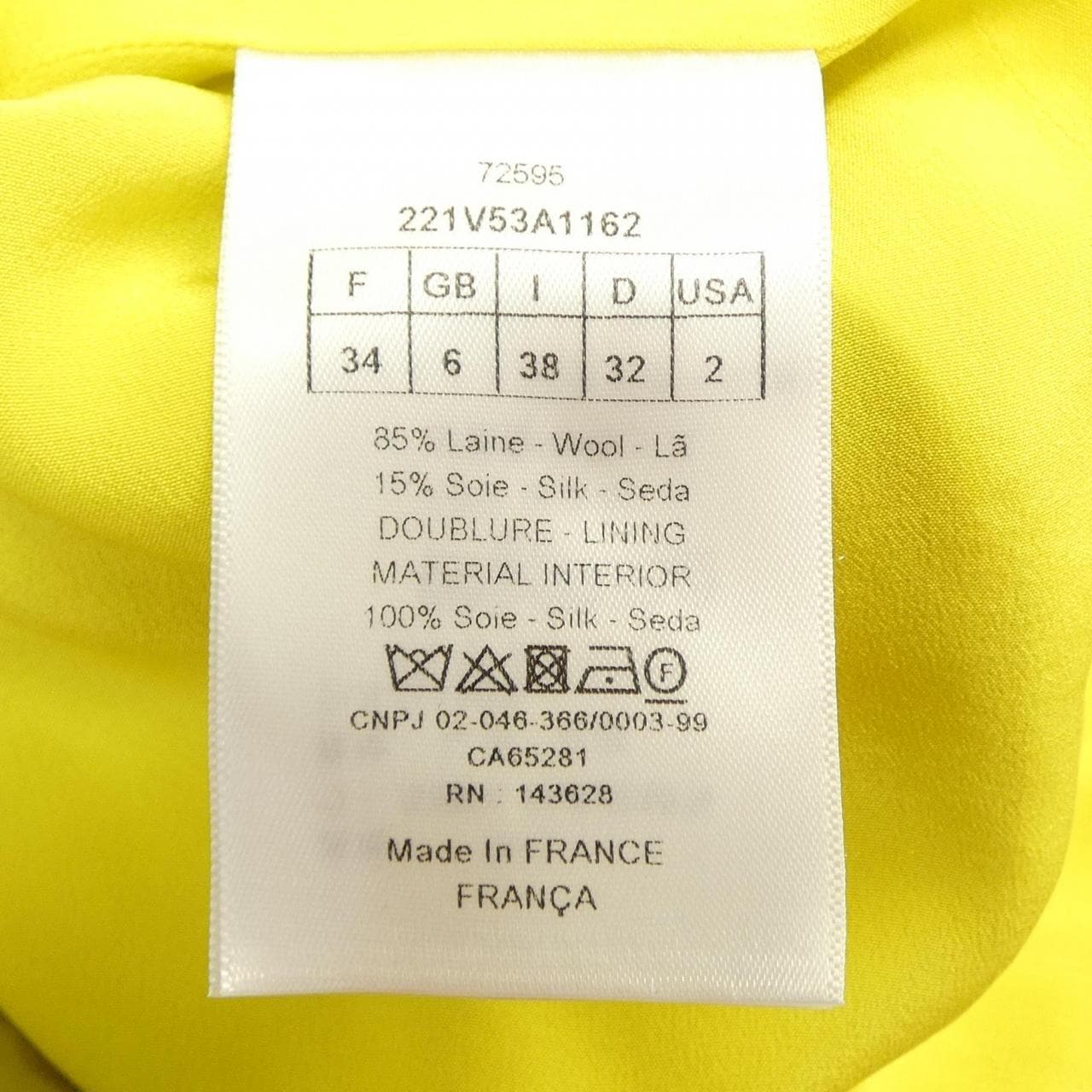 クリスチャンディオール CHRISTIAN DIOR 221V53A1162 ジャケット