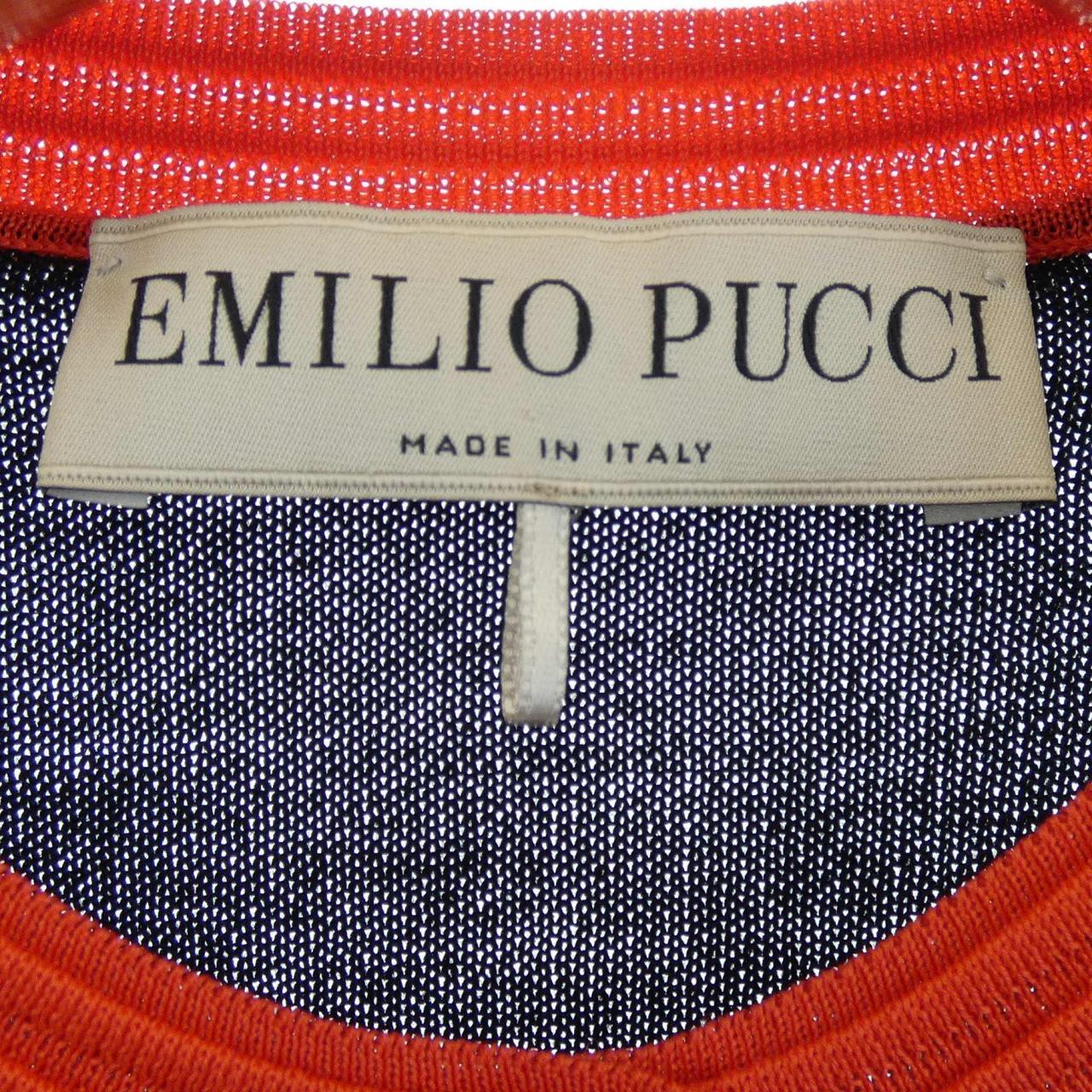 エミリオプッチ EMILIO PUCCI カーディガン