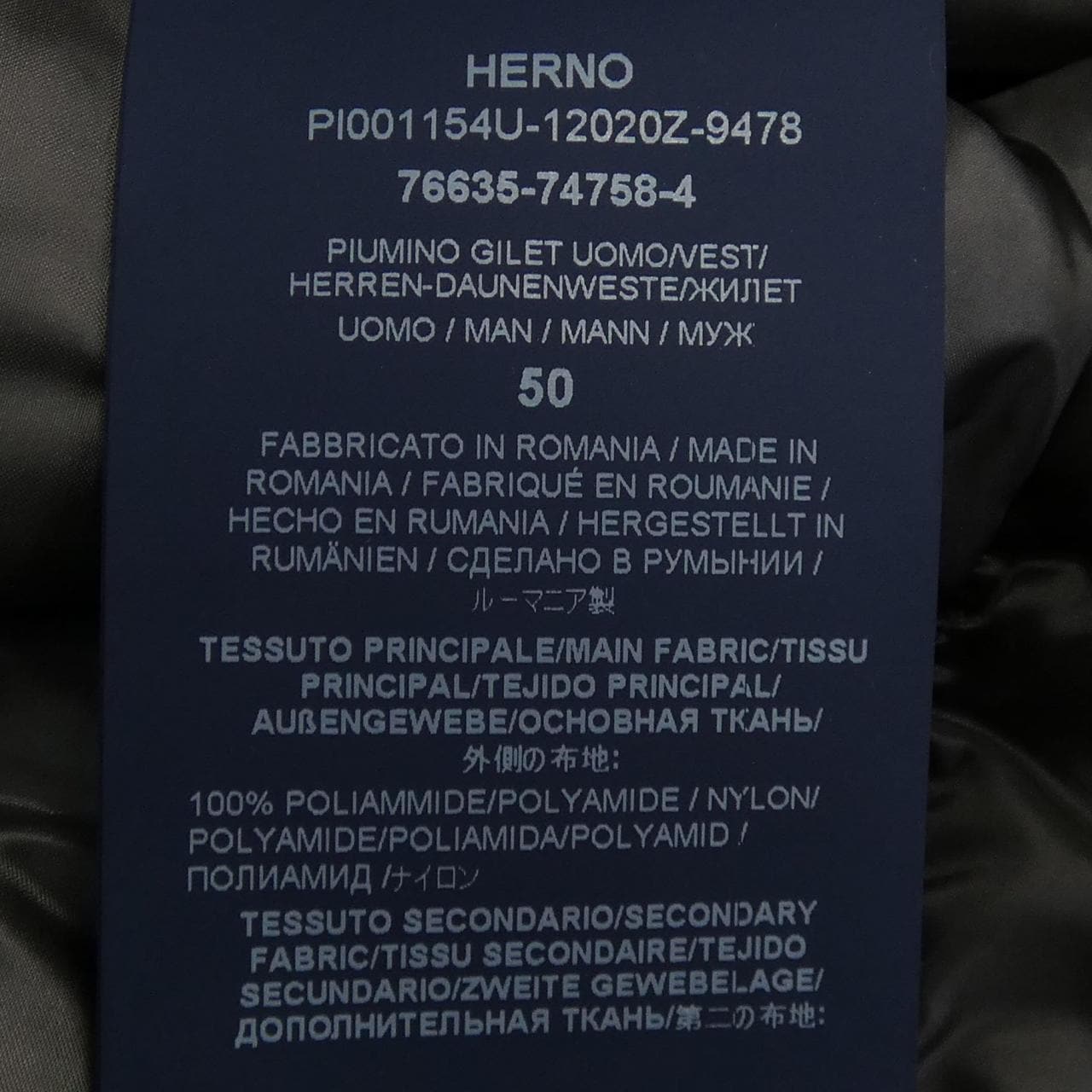ヘルノ Herno ダウンベスト