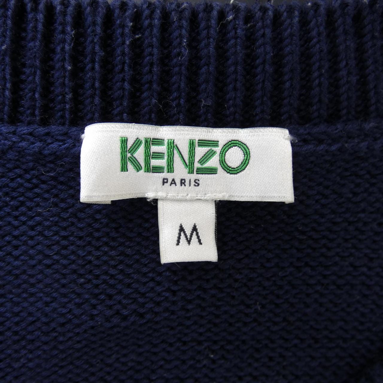 ケンゾー KENZO ニット